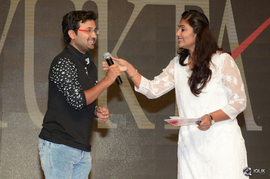 Jata-Kalisey-Movie-Audio-Launch